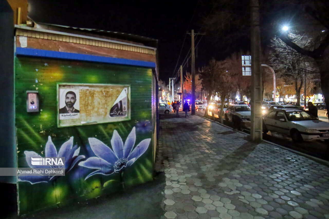 تبلیغات انتخاباتی در شهرکرد