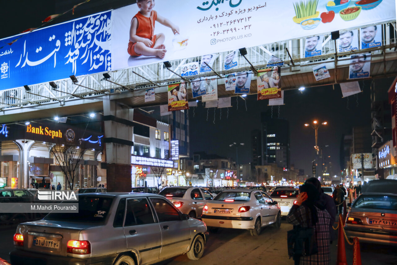 تبلیغات انتخاباتی در کرج