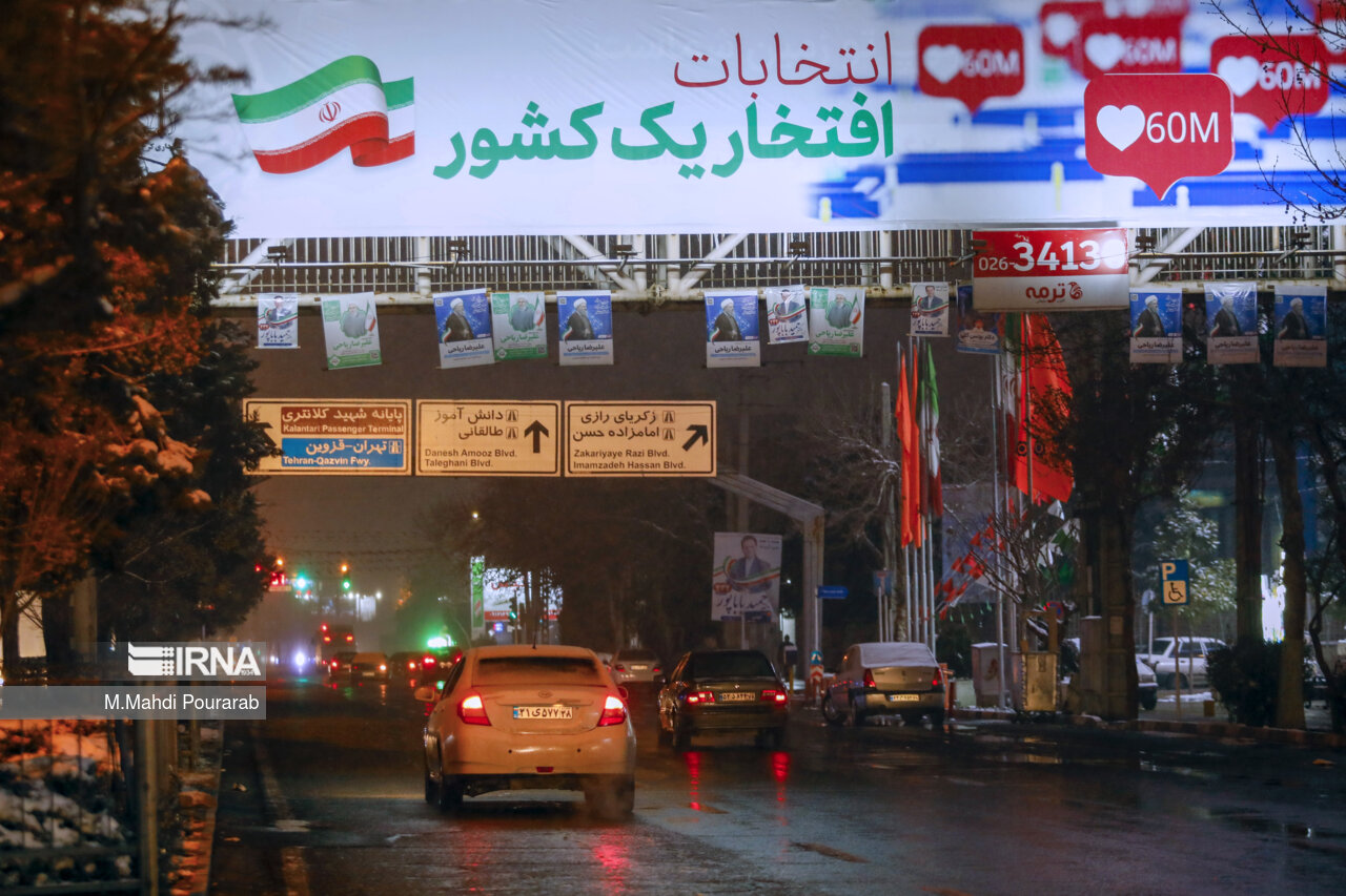 تبلیغات انتخاباتی در کرج