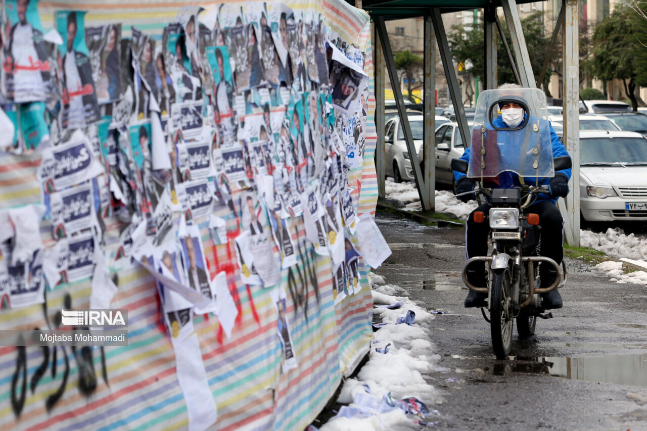 تبلیغات انتخاباتی در رشت