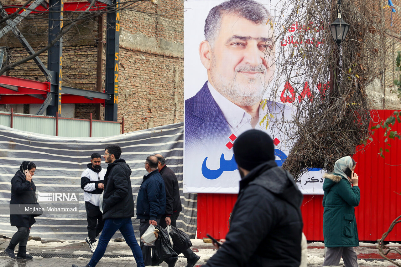 تبلیغات انتخاباتی در رشت