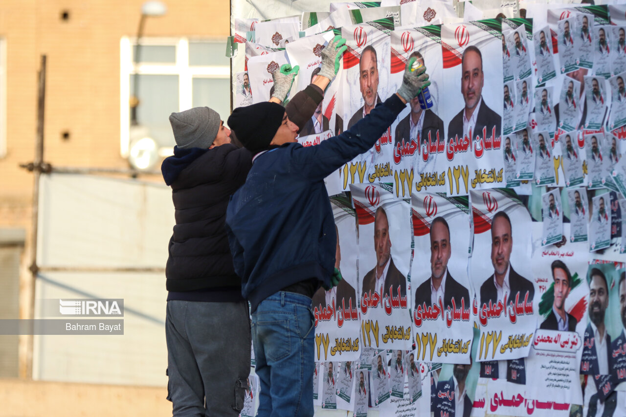 تبلیغات انتخاباتی در زنجان