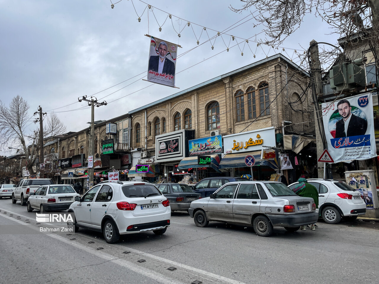 تبلیغات انتخاباتی در کرمانشاه