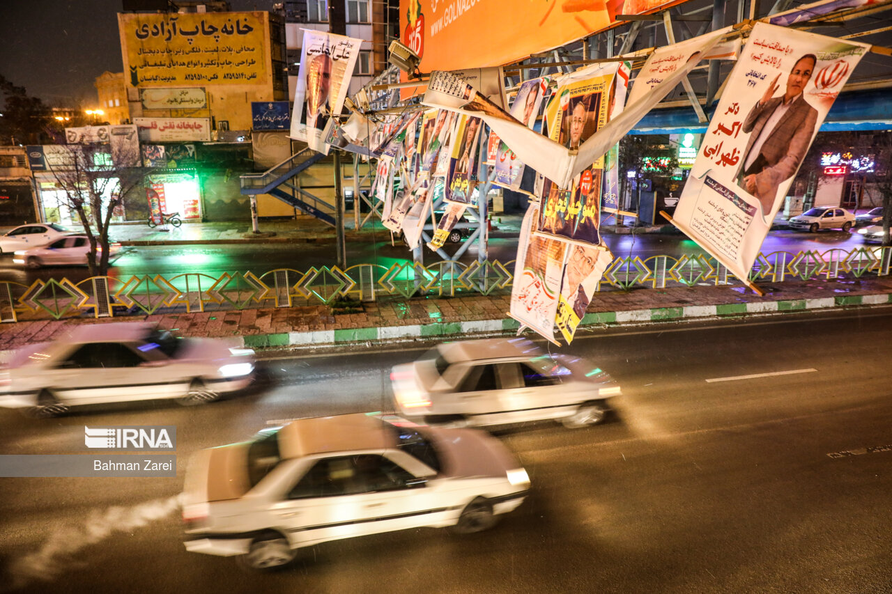 تبلیغات انتخاباتی در کرمانشاه