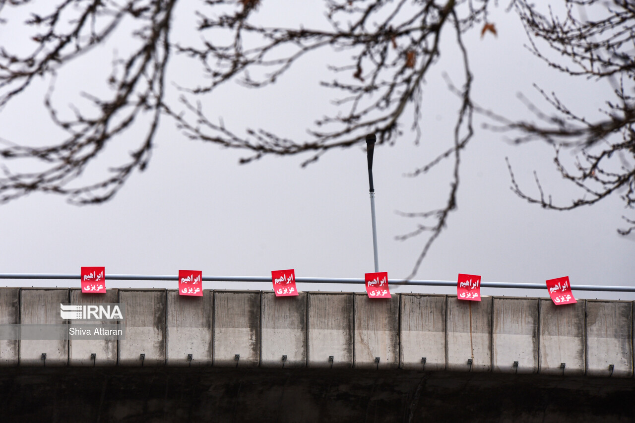 تبلیغات انتخابات- شیراز