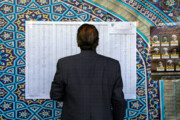رصد انتخابات توسط ۱۲ هزار ناظر ویژه انتخابات در فارس/ هیچ مشکل امنیتی گزارش نشده است