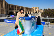 قدردانی منتخبان از نقش آفرینی مردم اصفهان در انتخابات + فیلم