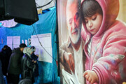 ایران میں ماہرین اسمبلی اور پارلیمانی انتخابات- شیراز