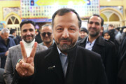 Elections législatives & Elections pour l'Assemblée des experts 2024 en Iran :  Téhéran