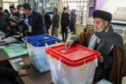 Elecciones parlamentarias en Zanyán