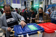 نتایج انتخابات مجلس خبرگان رهبری در استان خوزستان اعلام شد