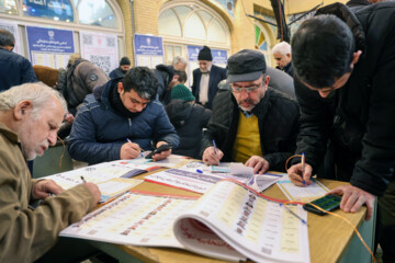 Elections législatives & Elections pour l'Assemblée des experts 2024 en Iran :  Téhéran 