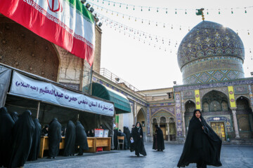 انتخابات ششمین دوره مجلس خبرگان رهبری و دوازدهمین دوره مجلس شورای اسلامی - حرم عبدالعظیم حسنی (ع)