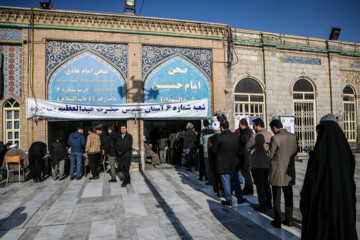 انتخابات ششمین دوره مجلس خبرگان رهبری و دوازدهمین دوره مجلس شورای اسلامی - حرم عبدالعظیم حسنی (ع)