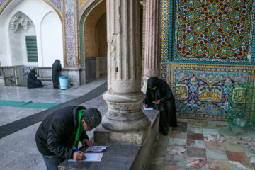 انتخابات ششمین دوره مجلس خبرگان رهبری و دوازدهمین دوره مجلس شورای اسلامی - حرم عبدالعظیم حسنی (ع)