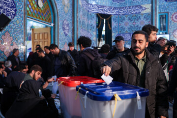 انتخابات ۱۴۰۲ - حسینیه ارشاد