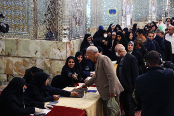 Législatives 2024 en Iran : Chiraz 