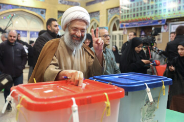 Elections législatives & Elections pour l'Assemblée des experts 2024 en Iran :  Téhéran 