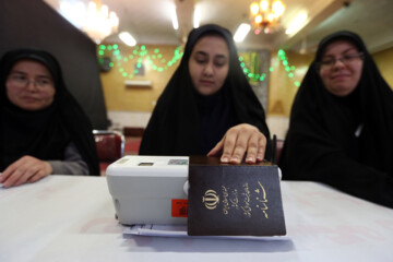 انتخابات ۱۴۰۲ در مشهد مقدس