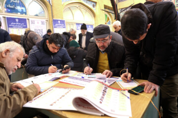 Elections législatives & Elections pour l'Assemblée des experts 2024 en Iran :  Téhéran 