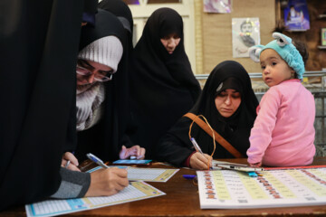 Elections législatives & Elections pour l'Assemblée des experts 2024 en Iran :  Téhéran 