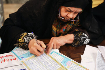 Elections législatives & Elections pour l'Assemblée des experts 2024 en Iran :  Téhéran 