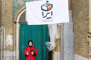 Elections législatives & Elections pour l'Assemblée des experts 2024 en Iran :  Téhéran 