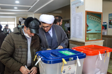 Législatives 2024 en Iran : Zanjān  