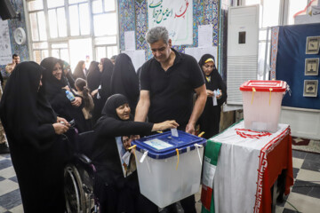 Elections législatives & Elections pour l'Assemblée des experts 2024 en Iran : Ahvaz 