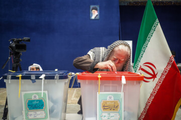 Elections législatives & Elections pour l'Assemblée des experts 2024 en Iran : Ahvaz 