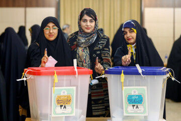 Elections législatives & Elections pour l'Assemblée des experts 2024 en Iran : Hamedān 