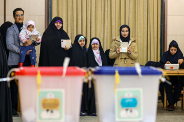 Elections législatives & Elections pour l'Assemblée des experts 2024 en Iran : Hamedān 