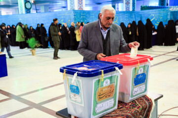 Elections législatives & Elections pour l'Assemblée des experts 2024 en Iran : Kerman 