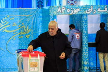 Elections législatives & Elections pour l'Assemblée des experts 2024 en Iran : Kerman 