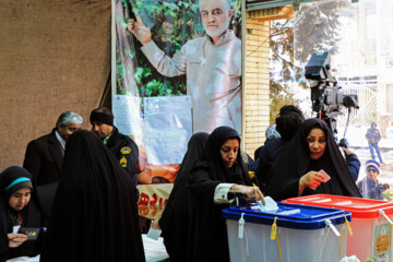 Elections législatives & Elections pour l'Assemblée des experts 2024 en Iran : Kerman 