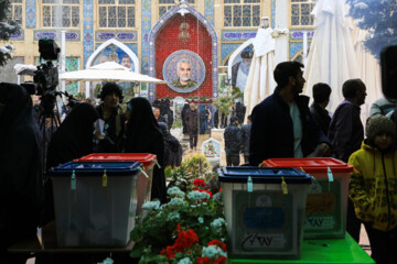 Elections législatives & Elections pour l'Assemblée des experts 2024 en Iran : Kerman 