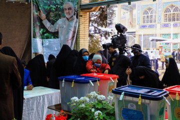 Elections législatives & Elections pour l'Assemblée des experts 2024 en Iran : Kerman 