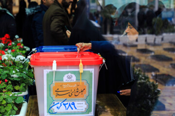 Elections législatives & Elections pour l'Assemblée des experts 2024 en Iran : Kerman 