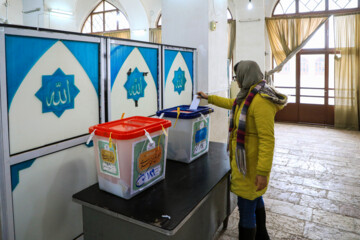 Elections législatives & Elections pour l'Assemblée des experts 2024 en Iran : Kerman 