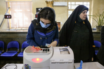 Elections législatives & Elections pour l'Assemblée des experts 2024 en Iran : Rasht 