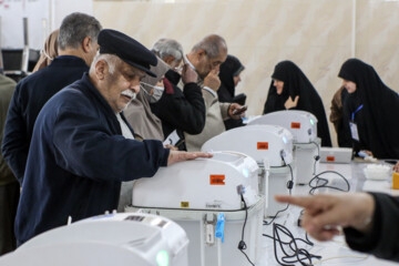 Elections législatives & Elections pour l'Assemblée des experts 2024 en Iran : Rasht 