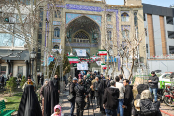 Elecciones legislativas en Teherán
