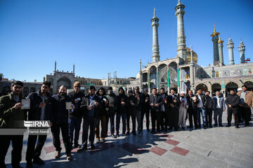 Elections in Iran