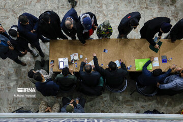 Elections in Iran