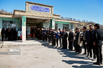 Elections in Iran