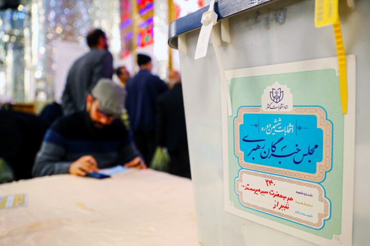 انتخابات در دیار فرهنگ/شور و شوق بیشتر برای تعیین سرنوشت/ گزارش درحال به روز رسانی