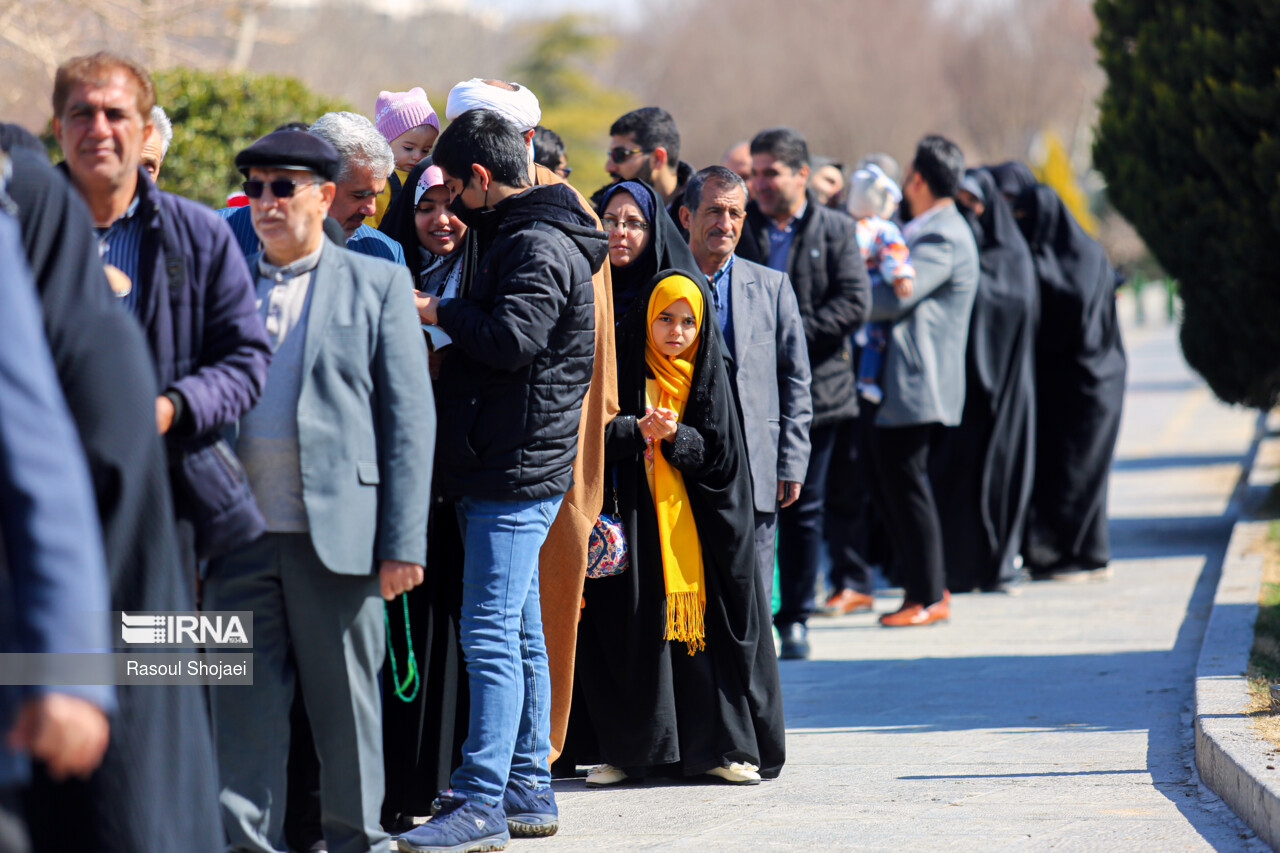نتایج رسمی انتخابات ۱۴۰۲ در اصفهان