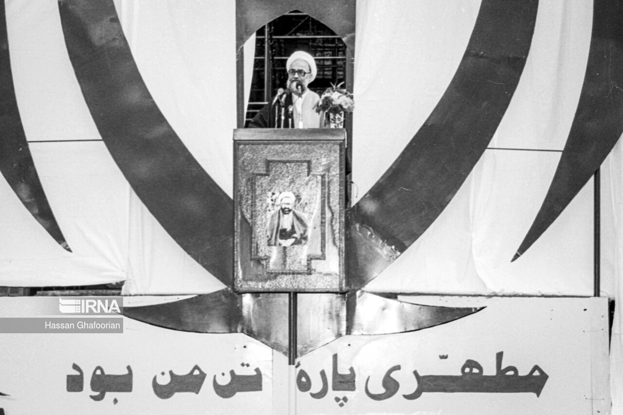محمد امامی کاشانی -مراسم بزرگداشت استاد شهید مطهری -  ۱۱ اردیبهشت ۱۳۶۵