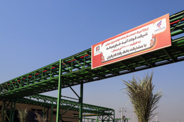 پروژه های صنعتی استان خوزستان