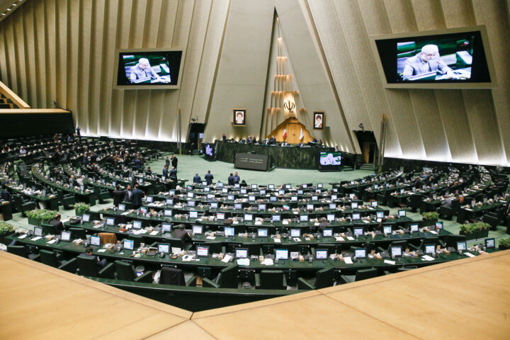 جلسه علنی مجلس شورای اسلامی ۱۵ اسفند ۱۴۰۲ مجلس یازدهم